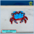 Krab Czerwony 4.png