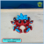 Krab Czerwony 1.png